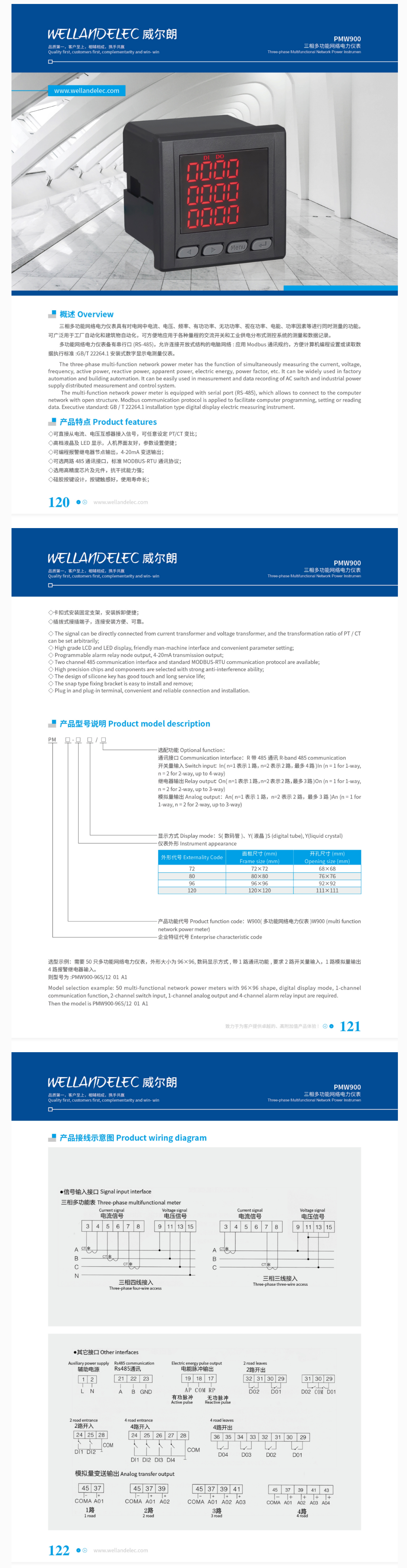 96phpXHJfgL1789610176260917.png