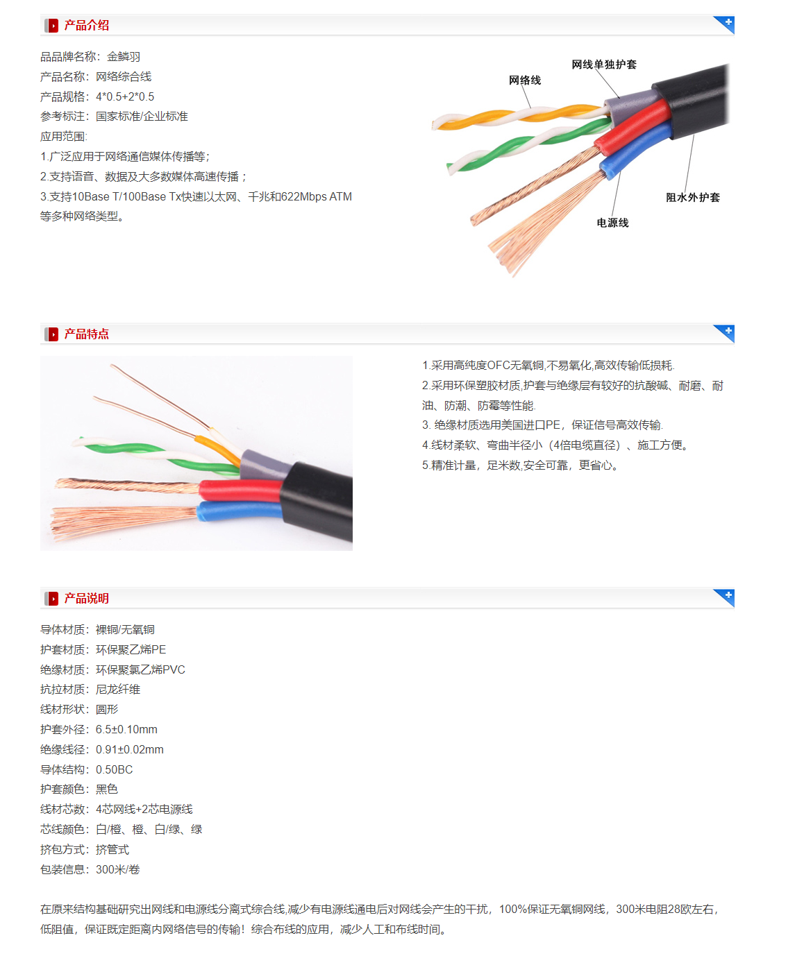 13phpU55l6l1789693836260918.png