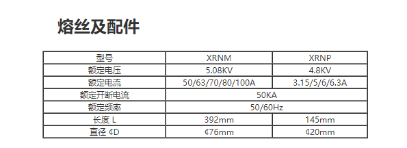 59phpwbXNex1789727422260918.png