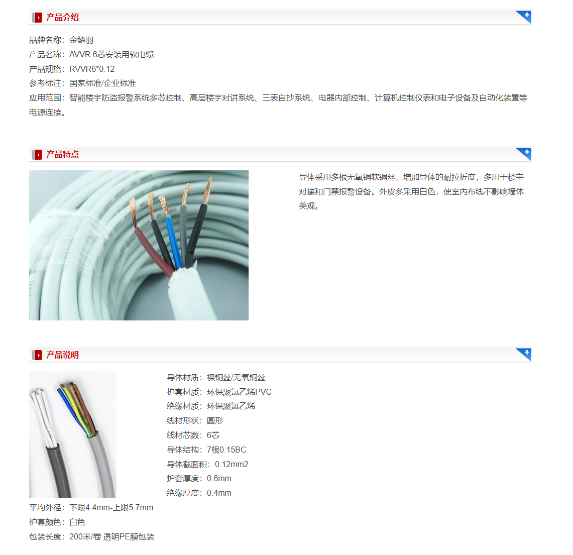 73phpMv0UIO1789694455260918.png