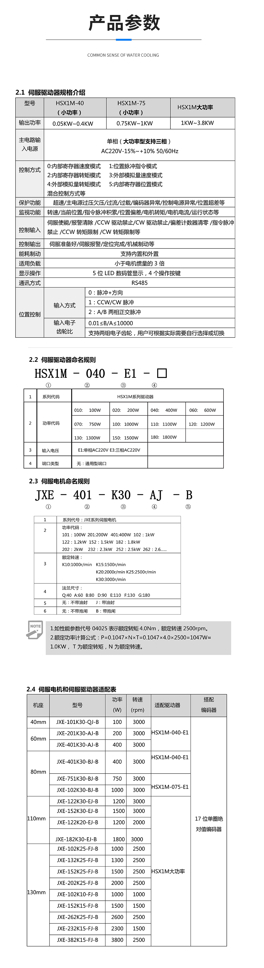 17phpmZxpl31789890689260920.png