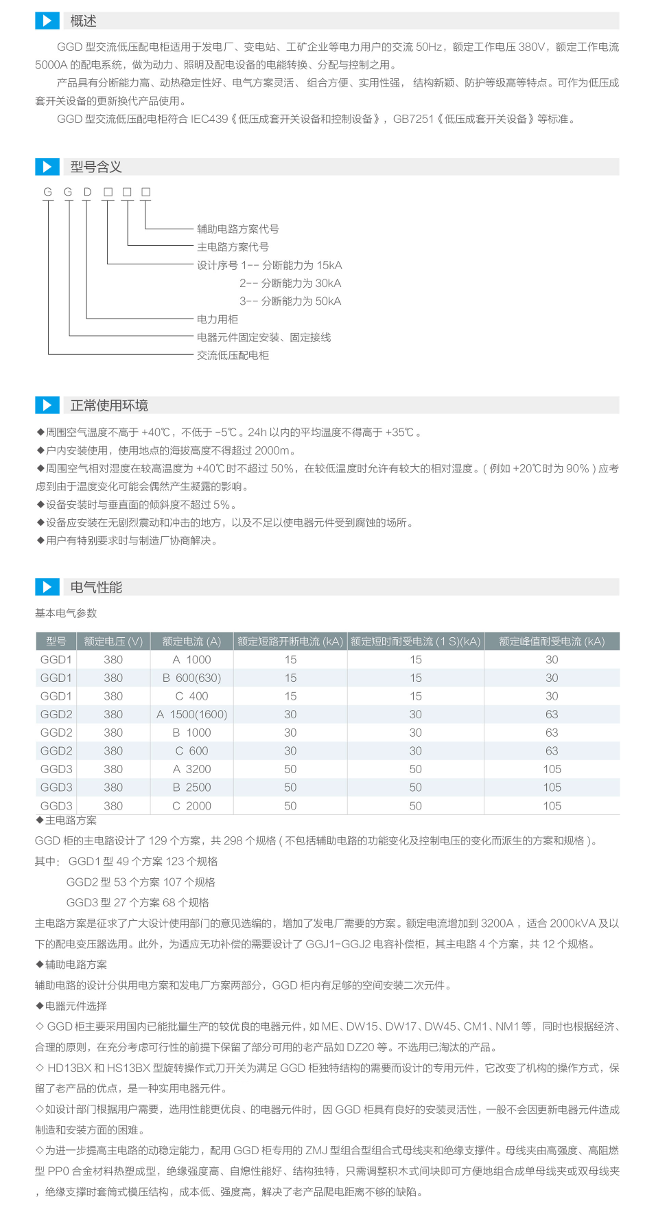 15phpcCLm1A1789952962260921.png
