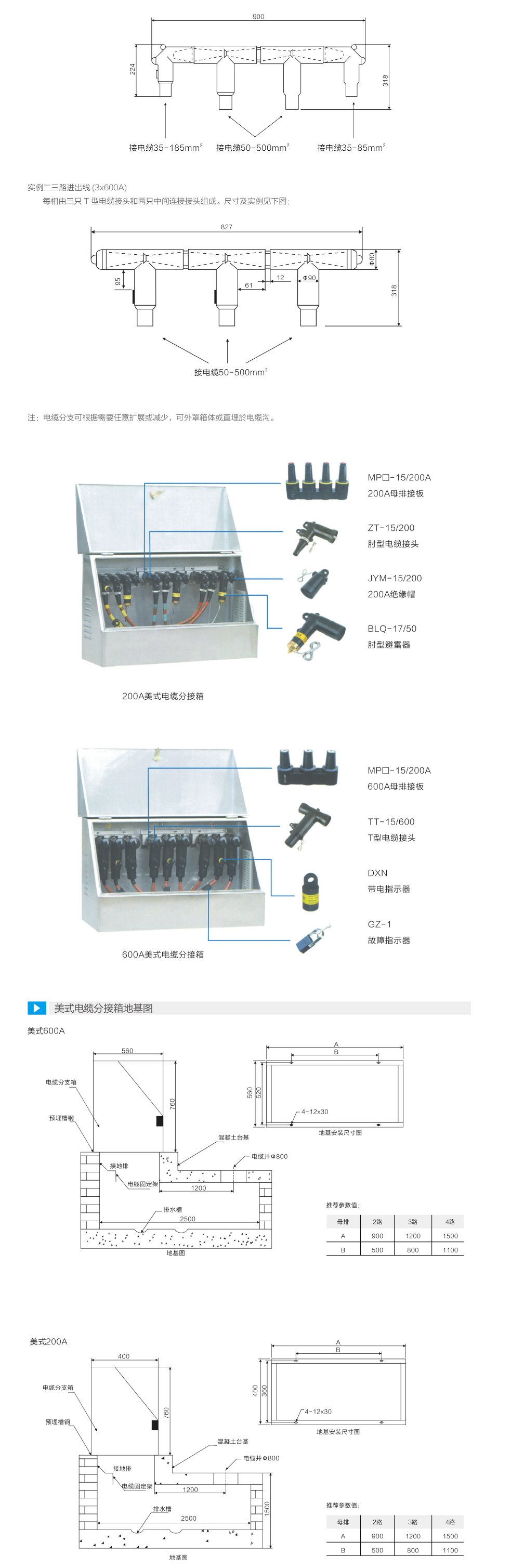 17phpW1JykM1789954323260921.png