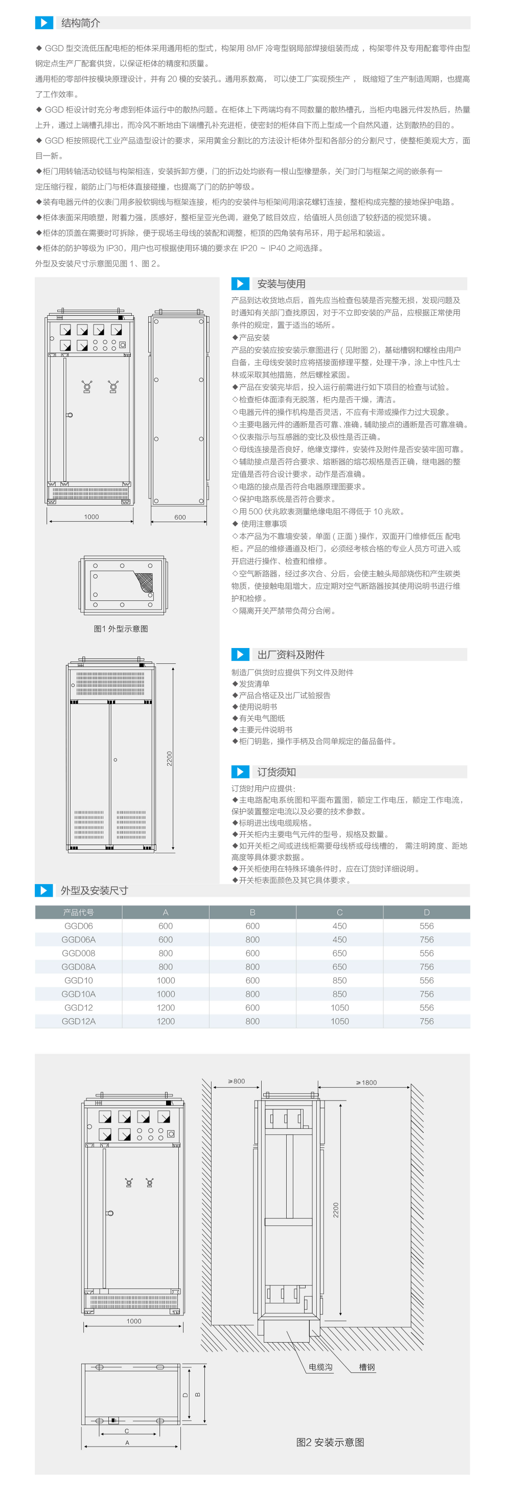 20phpcyFxto1789952987260921.png