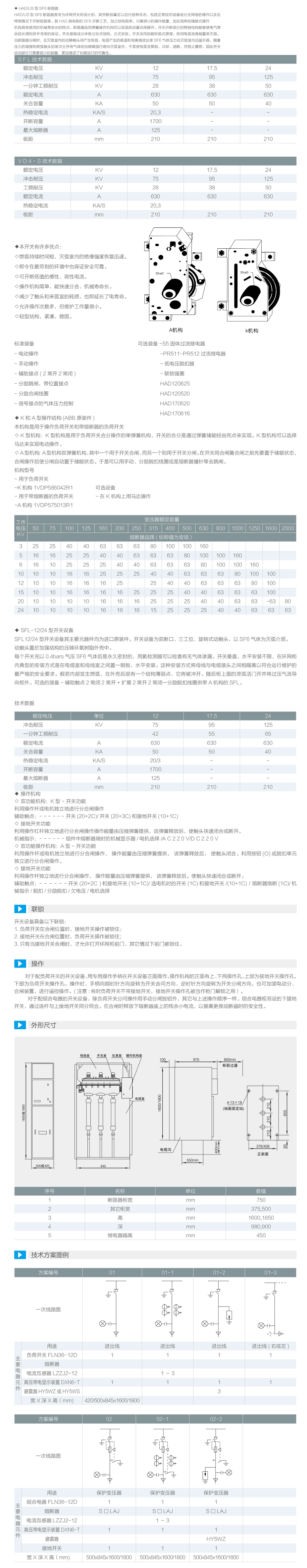 23phpaLw1zc1789952142260921.png