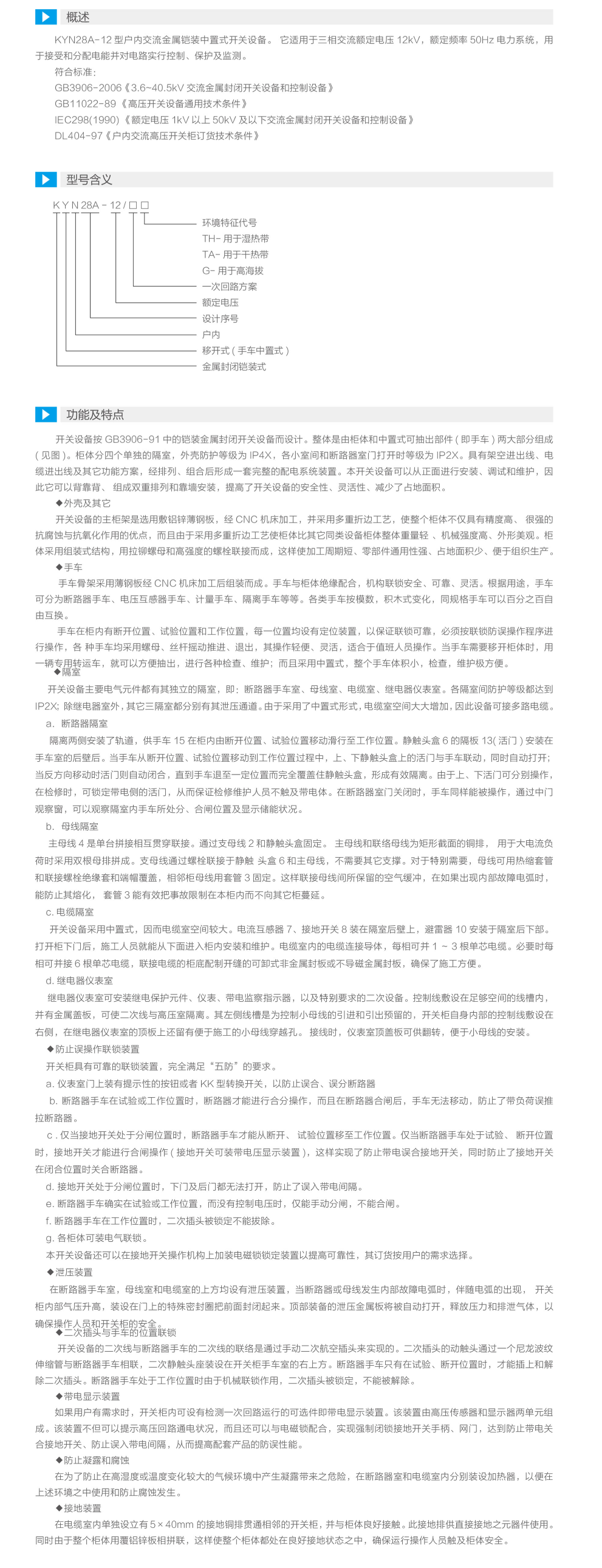32phpmpoVwI1789951438260921.png