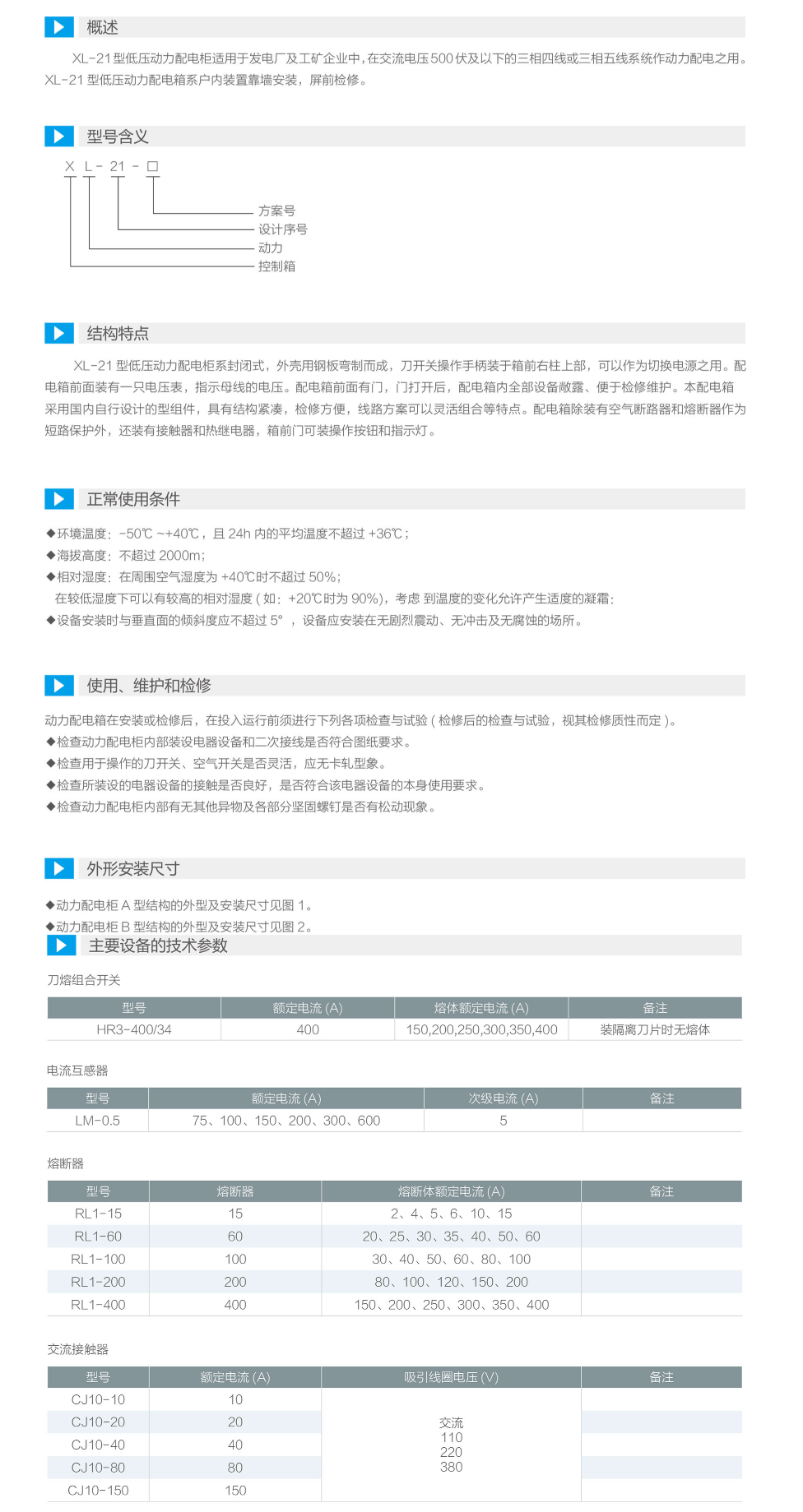 33phpttS4Qc1789953629260921.png