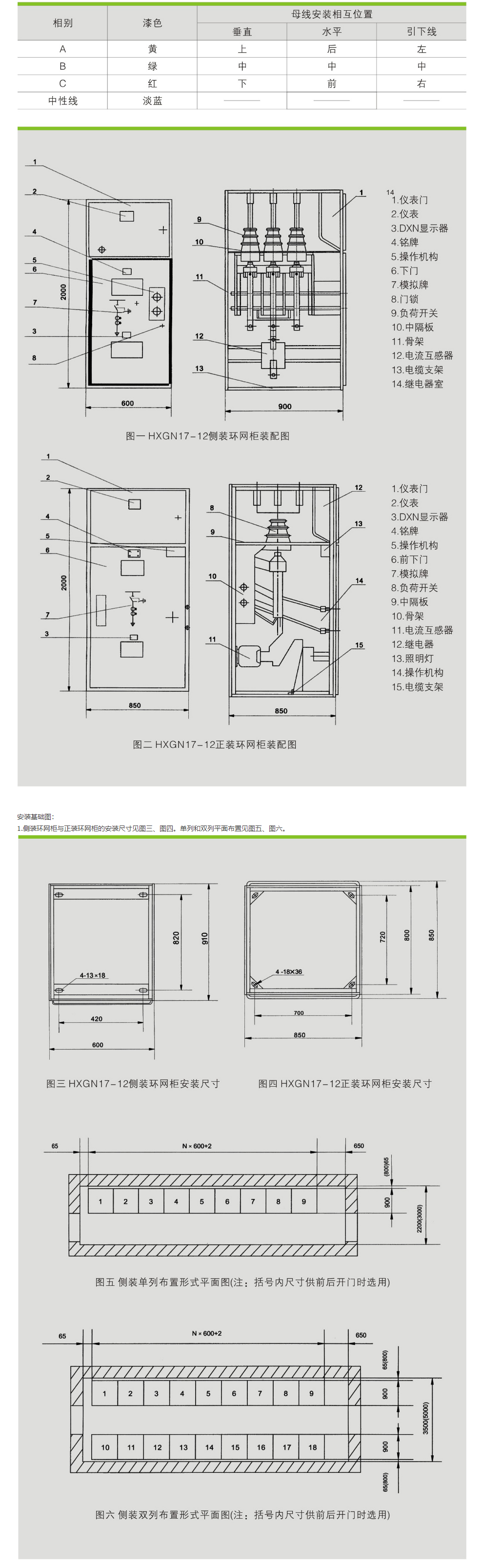 37phpm8Cqve1789986396260921.png
