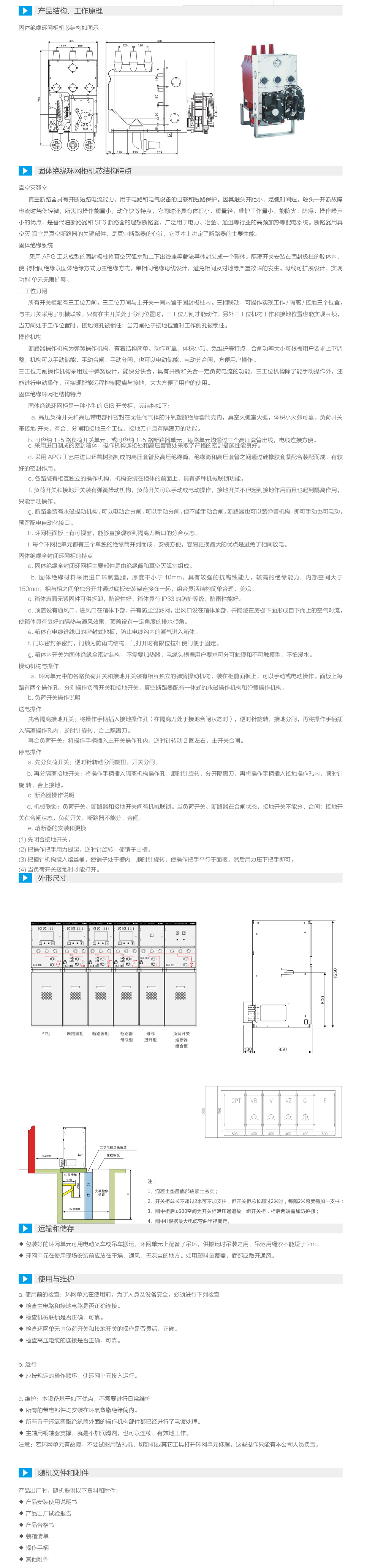 41phpO0EdlP1789952728260921.png