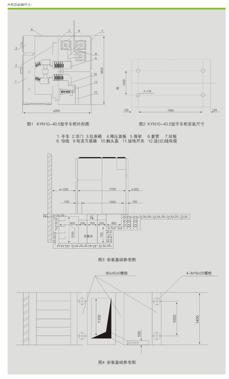 45phpyyBQYk1789986198260921.png