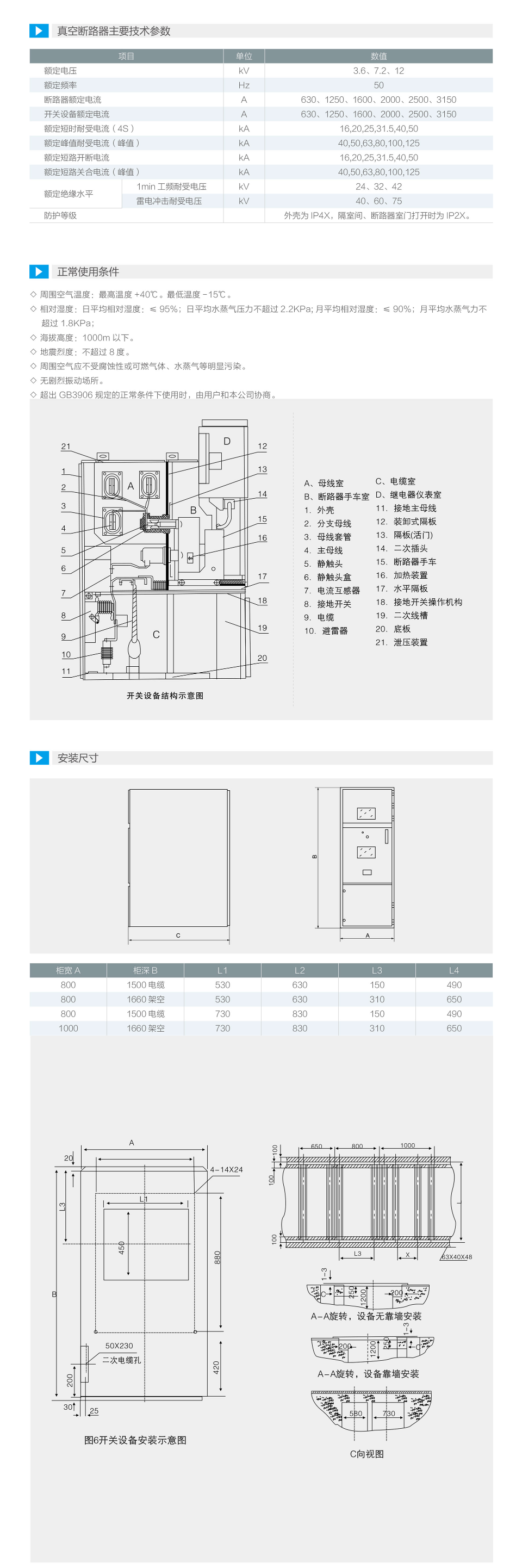 60phpKWgLmK1789951627260921.png