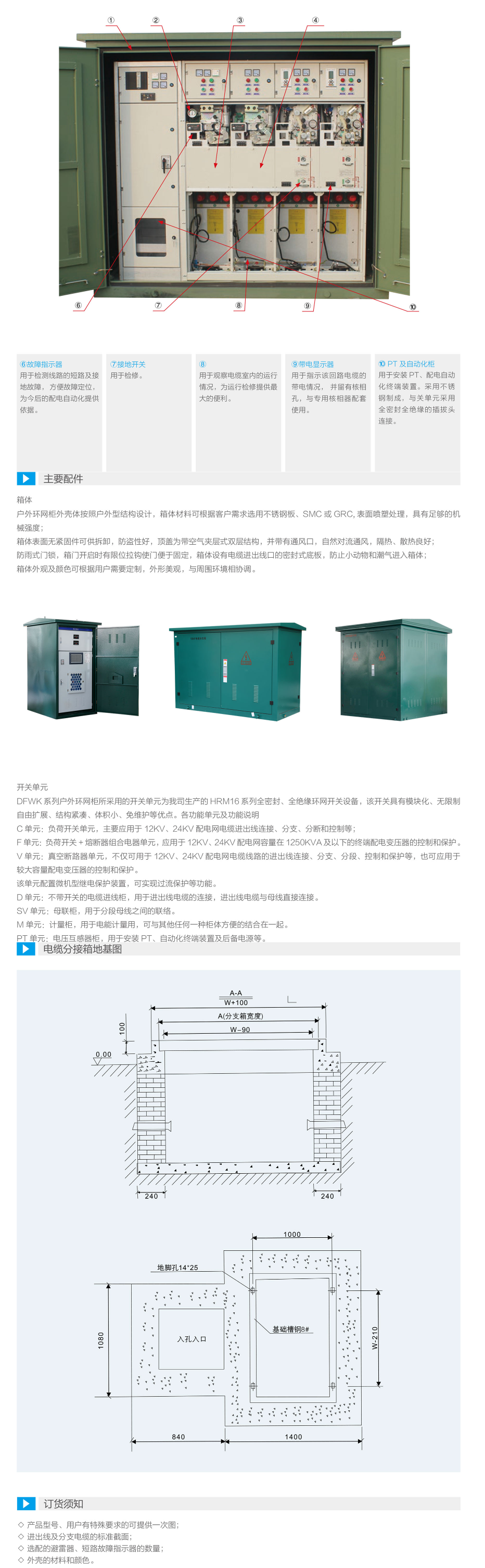 60phpnVt06j1789954055260921.png