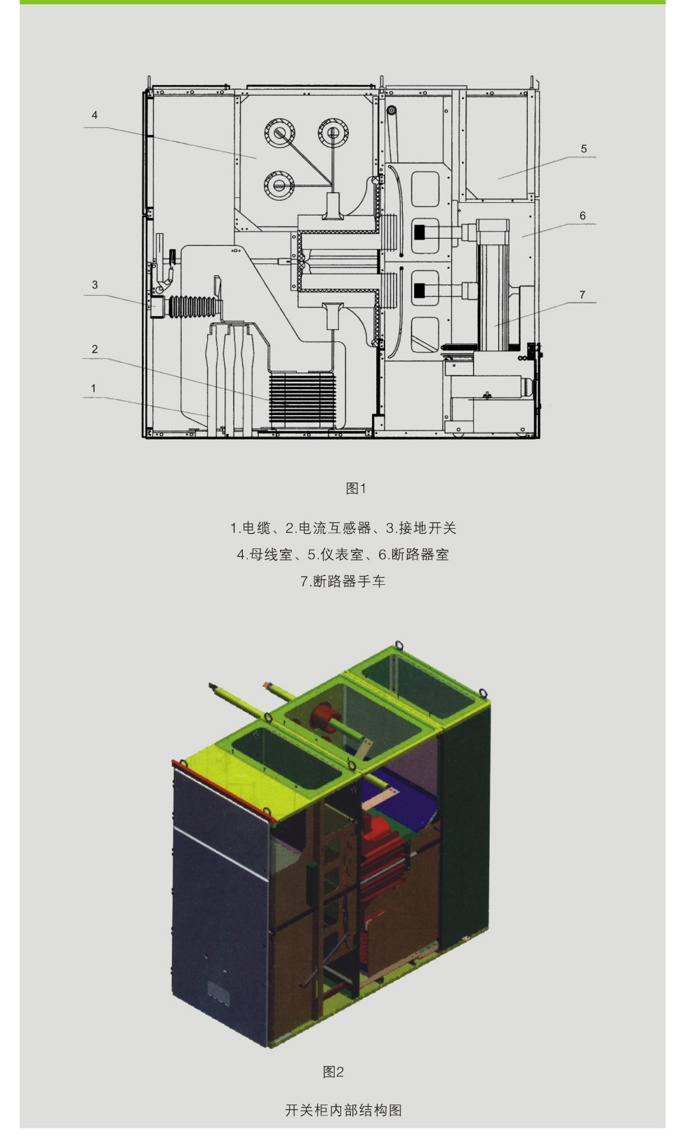 61phpFrgkJP1789985866260921.png