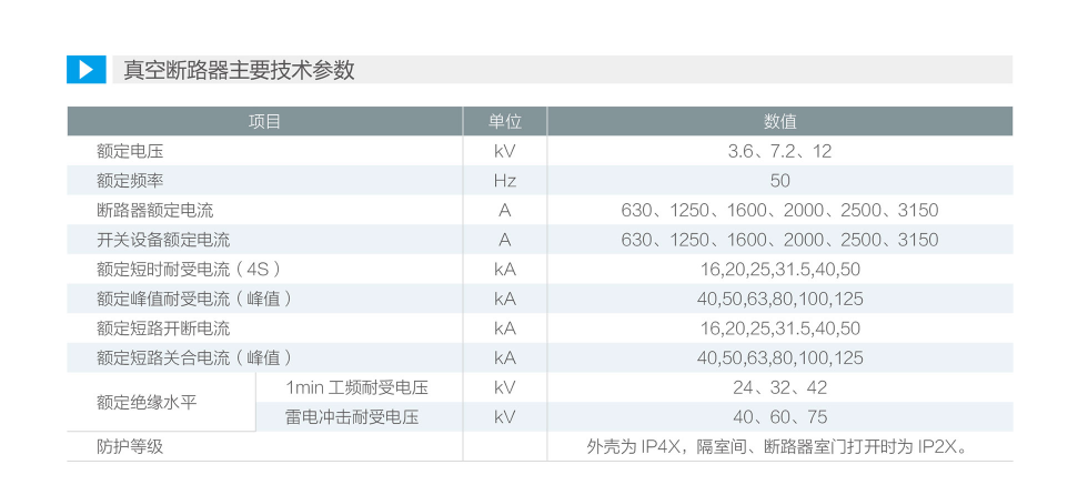 75phpYFSFTz1789951653260921.png