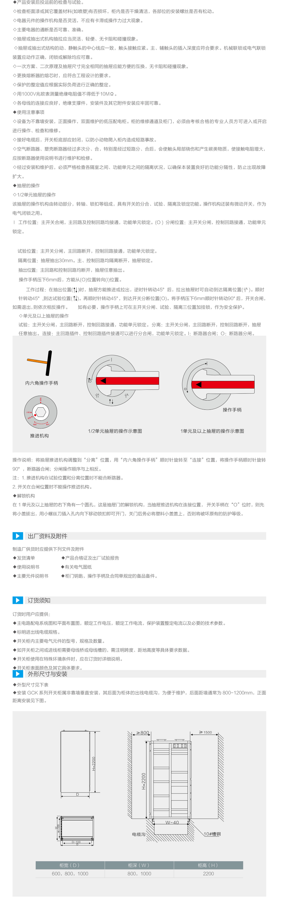 76phpBmdUQP1789953399260921.png