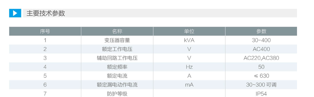 78phpY4kHkU1789953870260921.png