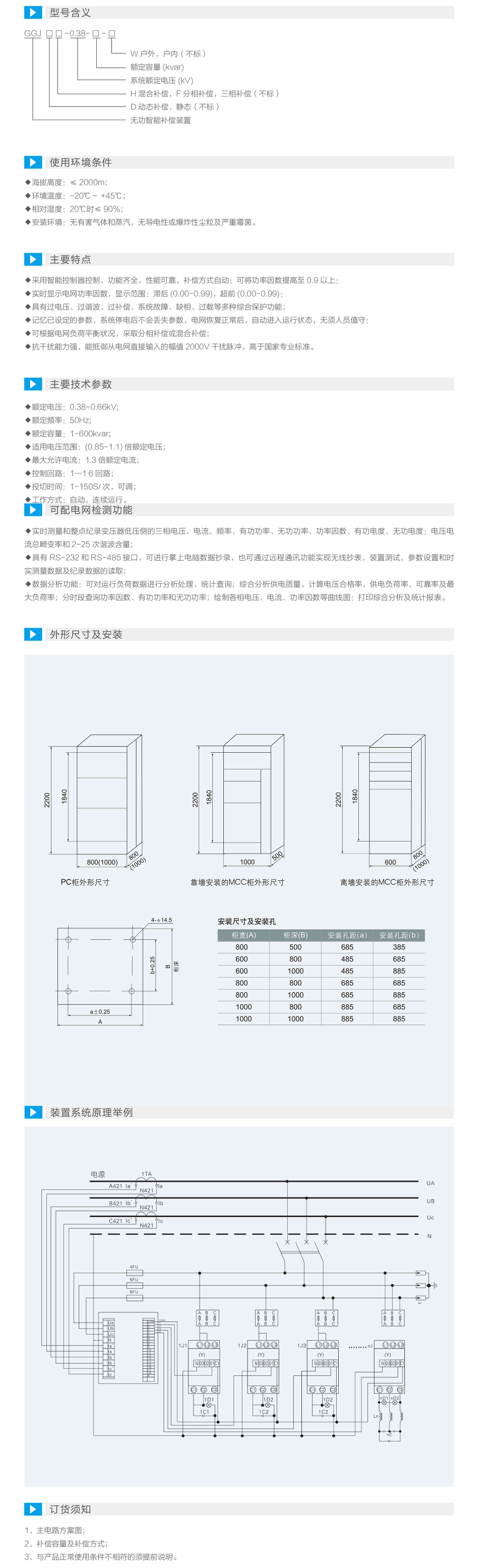 80phpQAr7ce1789953124260921.png