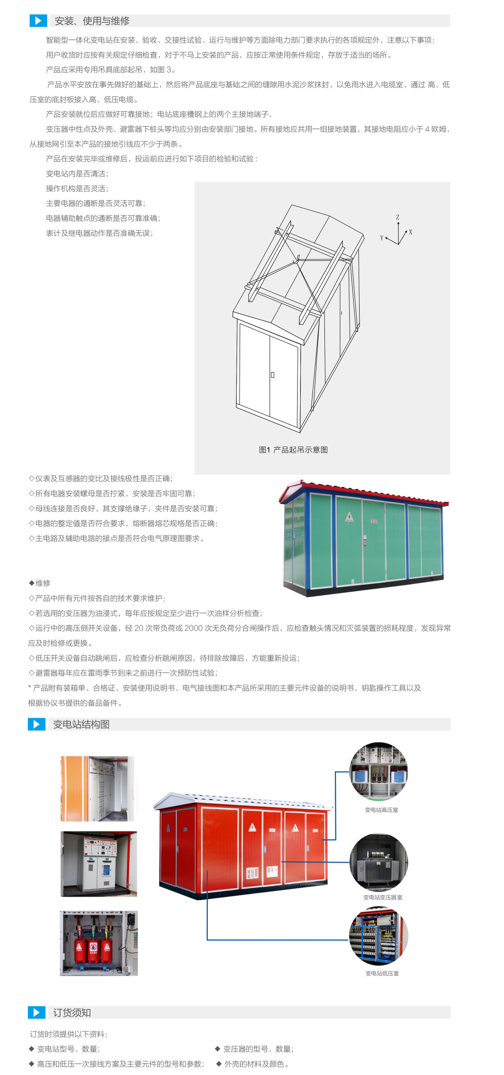 99phpoau6ke1789950239260921.png 99phpoau6ke1789950239260921.png