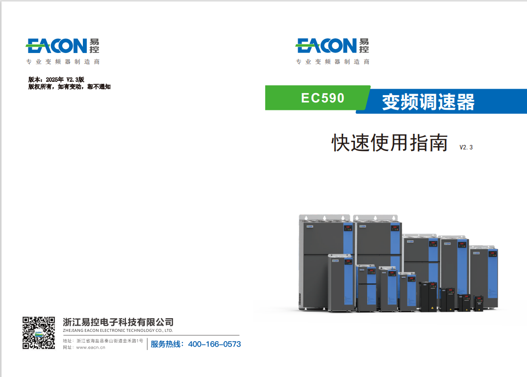 73phpF4BreQ1790046732260922.png
