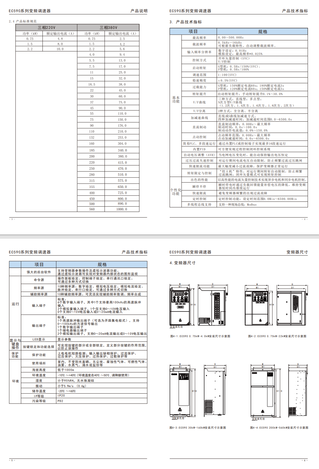 86phpxk2gWX1790046763260922.png