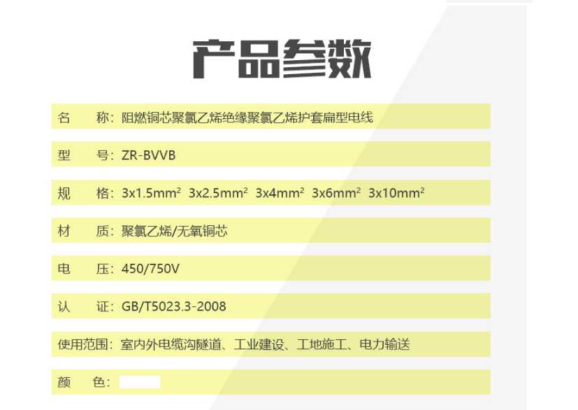 21phpJAApm81790132502260923.png