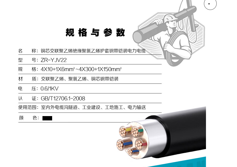 25phpEAw8qK1790133720260923.png