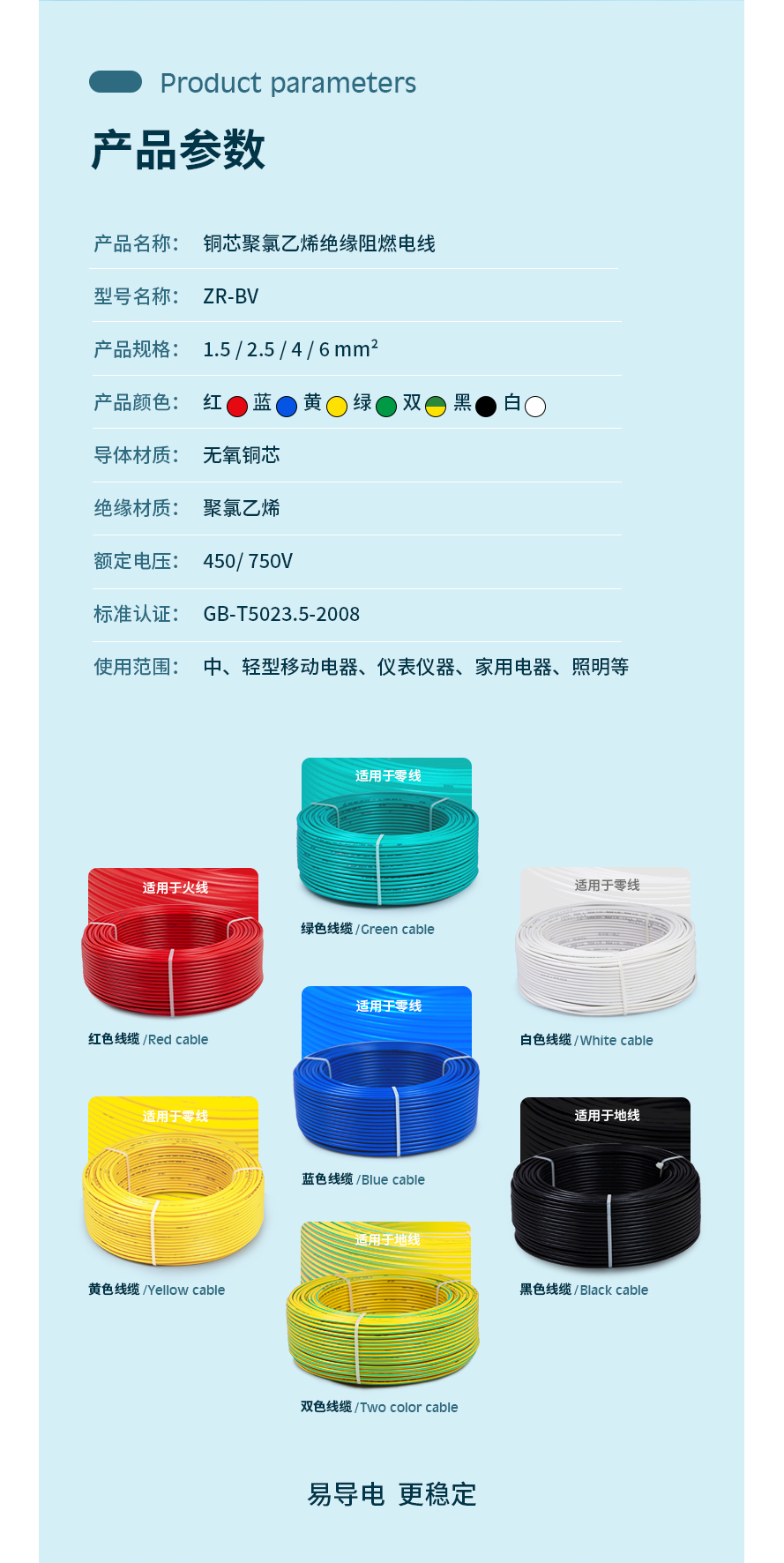 35phpyJBqwB1790131801260923.png