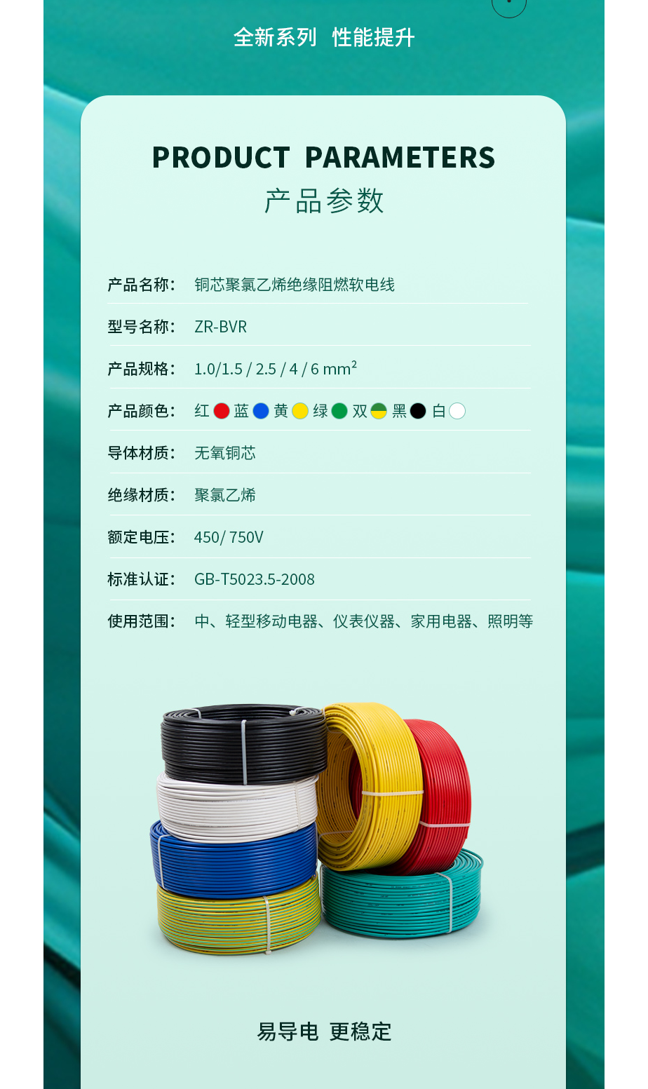 38phpzlrAkG1790132015260923.png