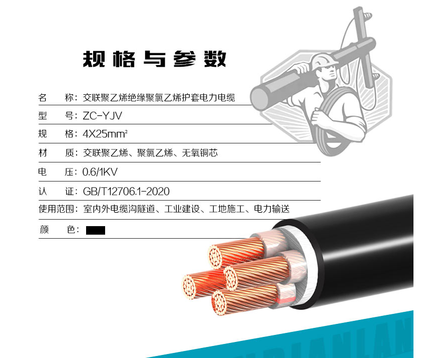 40phpF4Juuq1790133635260923.png