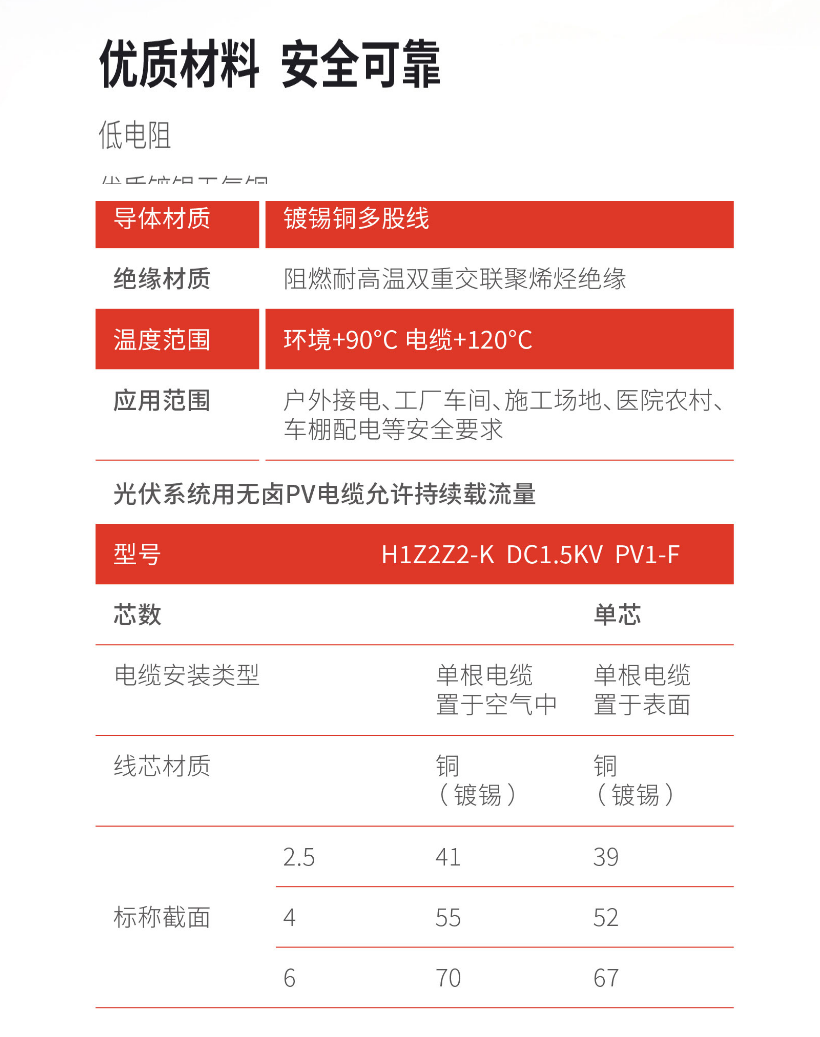 42phpuCFLMK1790131226260923.png