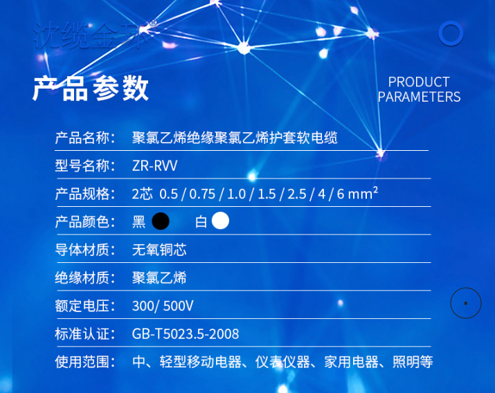 50phpqWyapm1790132329260923.png 50phpqWyapm1790132329260923.png