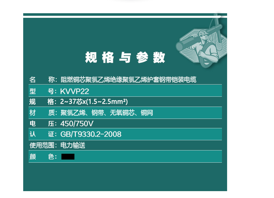 52phpblR3Sg1790134238260923.png