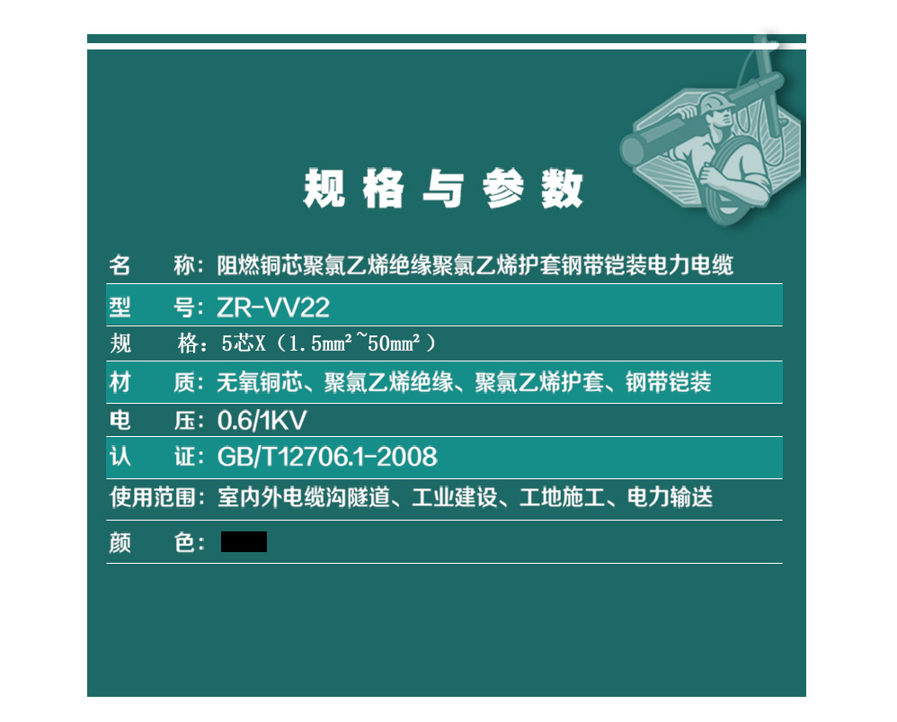 6phpjL7ACH1790132624260923.png