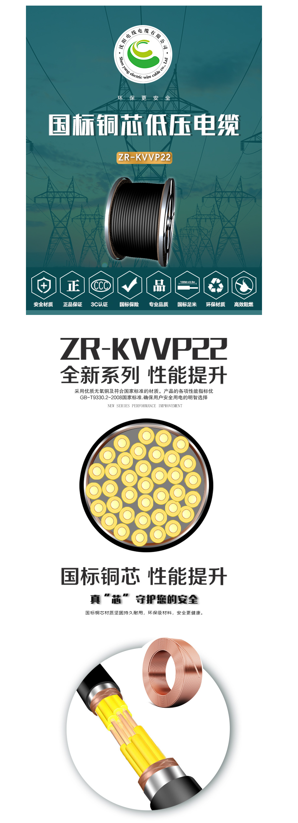 71phpNOIqPa1790134228260923.png