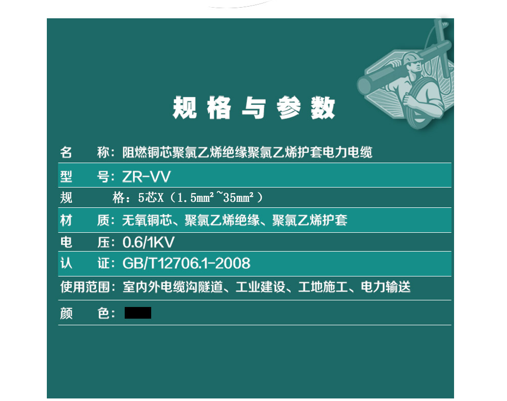 74phpf6FUgv1790132737260923.png
