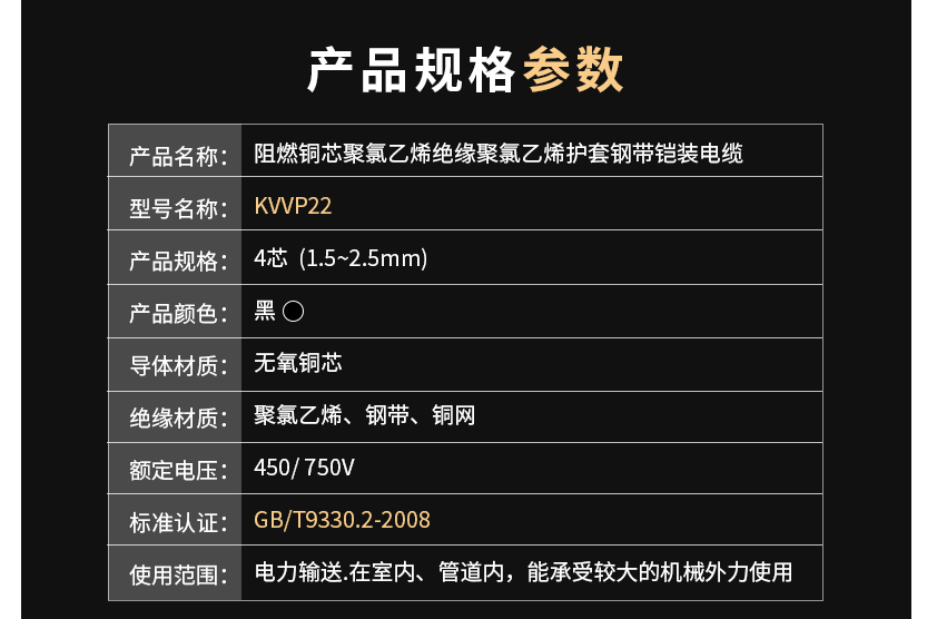 7phpTqD6x21790134087260923.png
