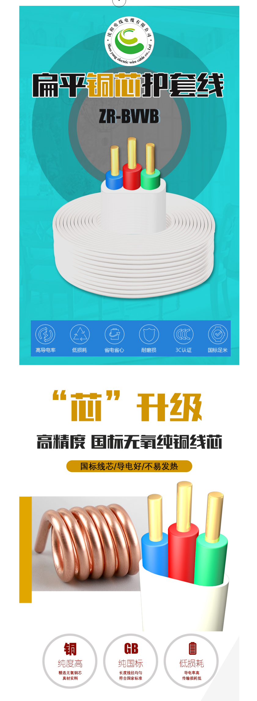 7phpkxig7J1790132450260923.png