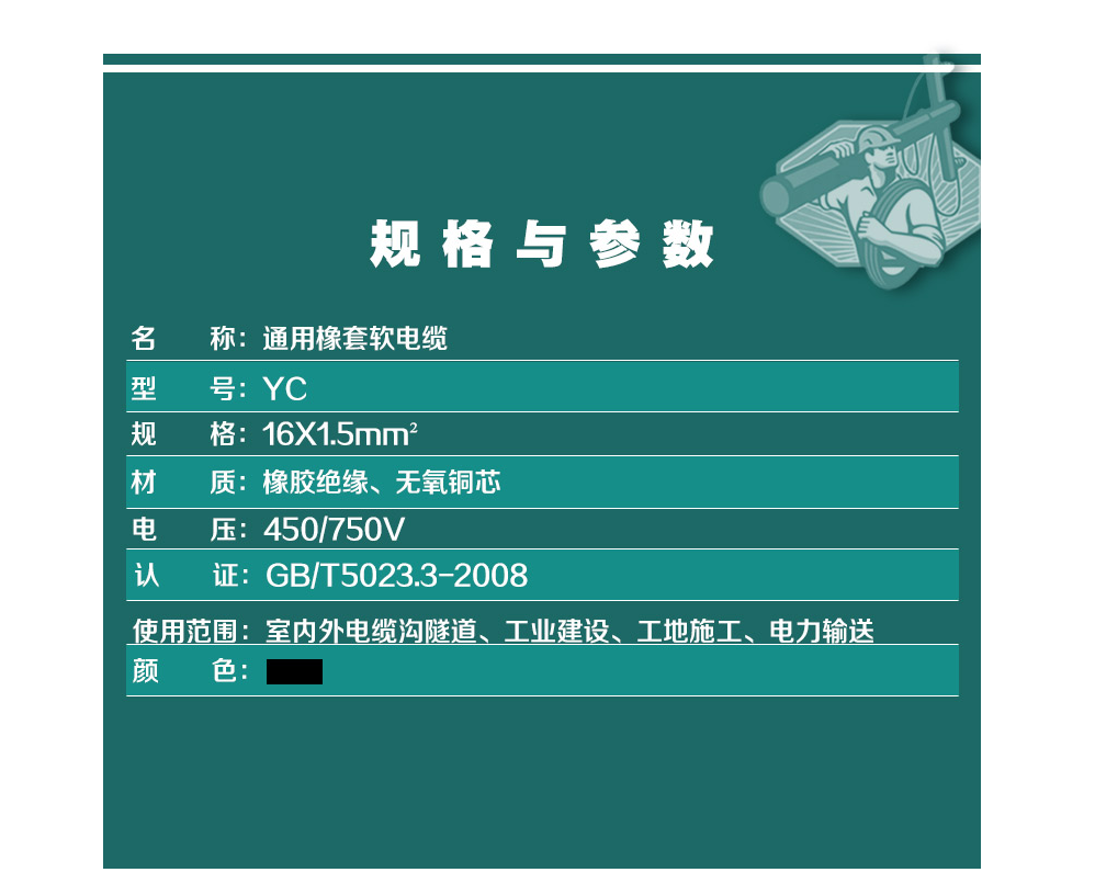 83phpi8MsvB1790133824260923.png