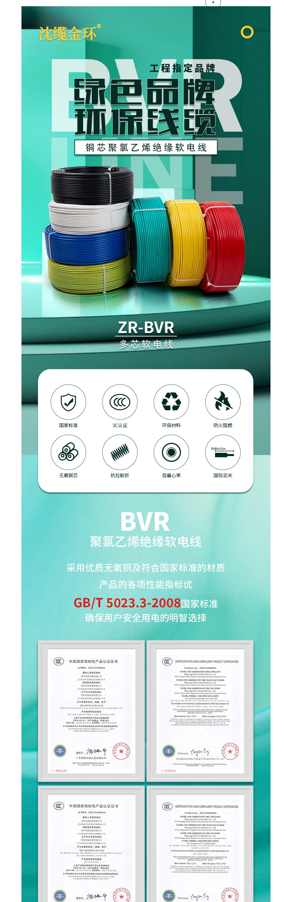 8phpKoniRp1790131960260923.png