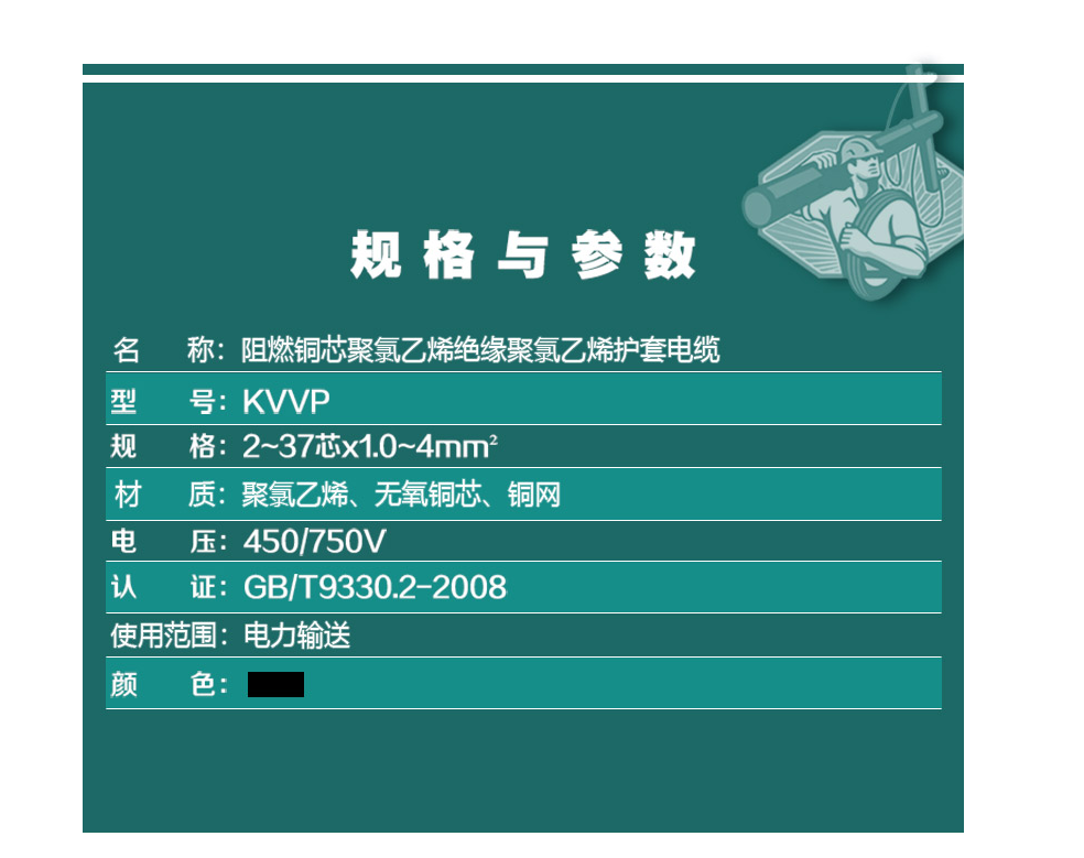 8phpwo83r71790134347260923.png