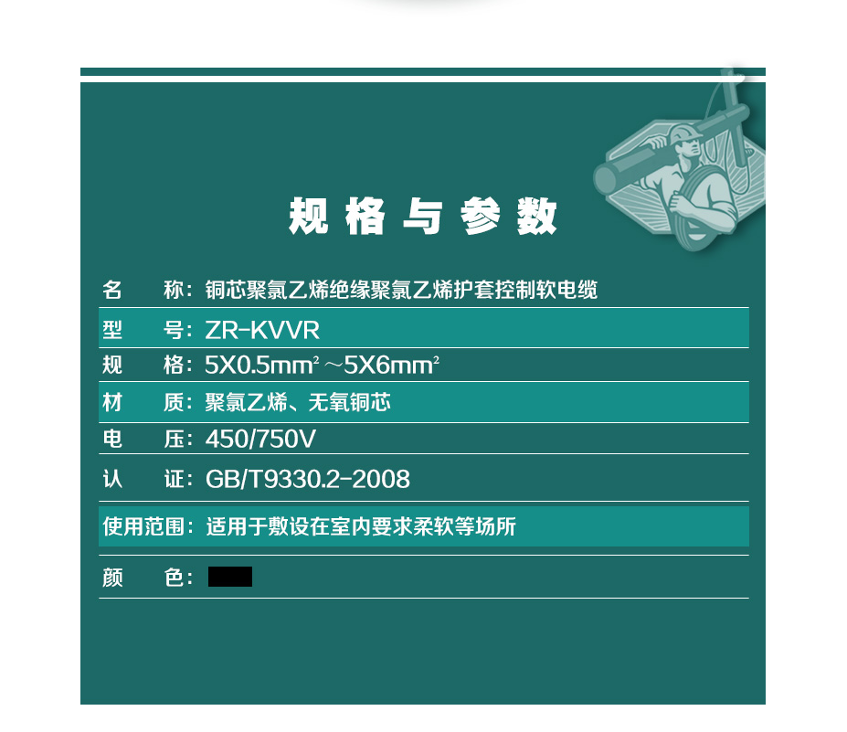 9phpHk7LNS1790134462260923.png