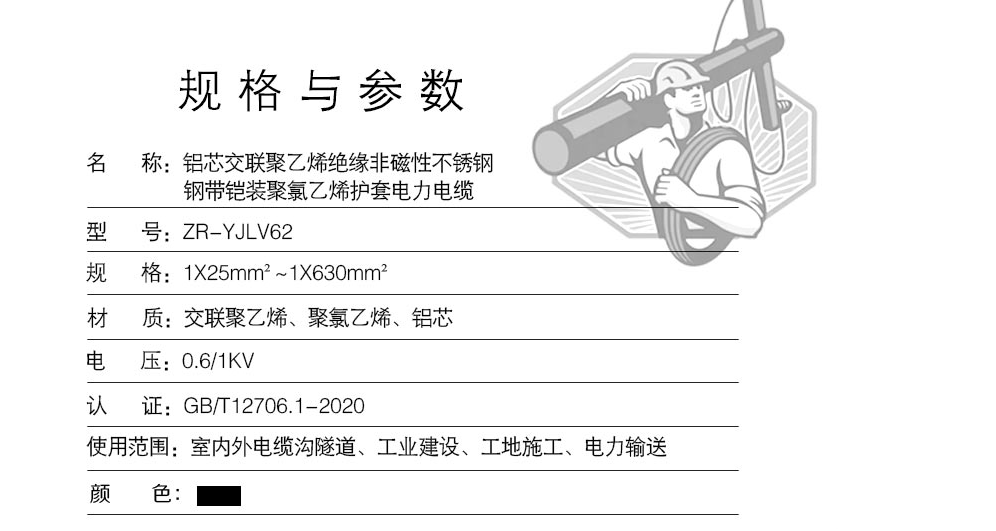 9phpZgnwYe1790133003260923.png