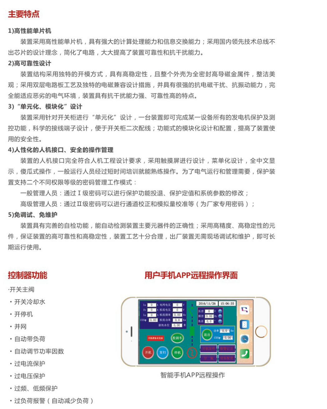 15phpqyrATI1790581126260928.png