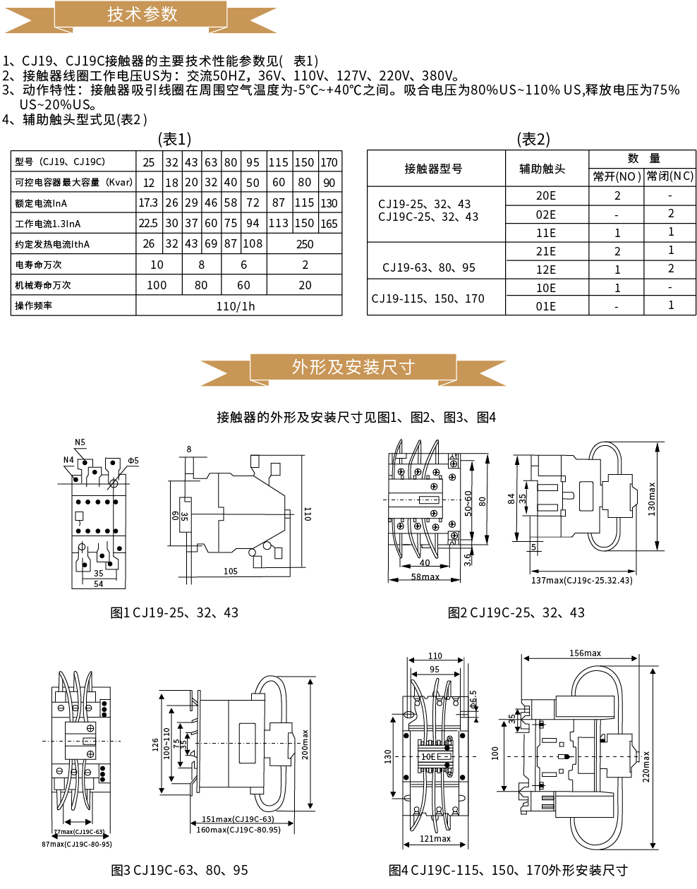 26phpOz4cn61790589785260928.png