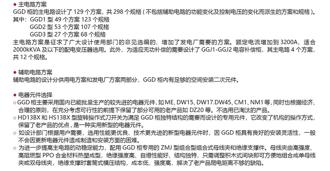 29phpGVV1Ne1790581437260928.png