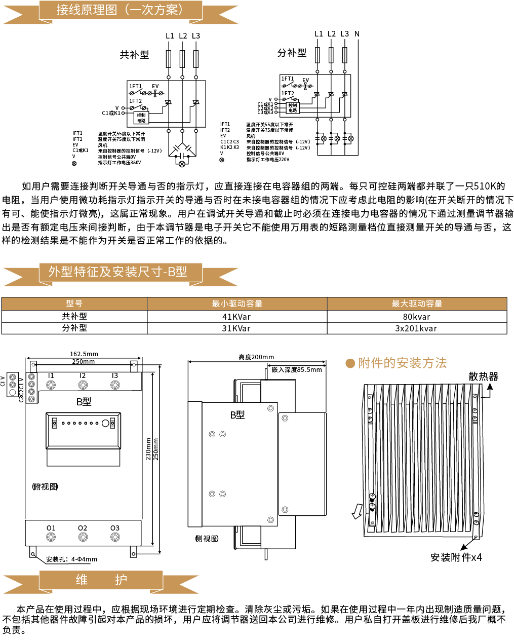 29phpO9dPC91790589314260928.png