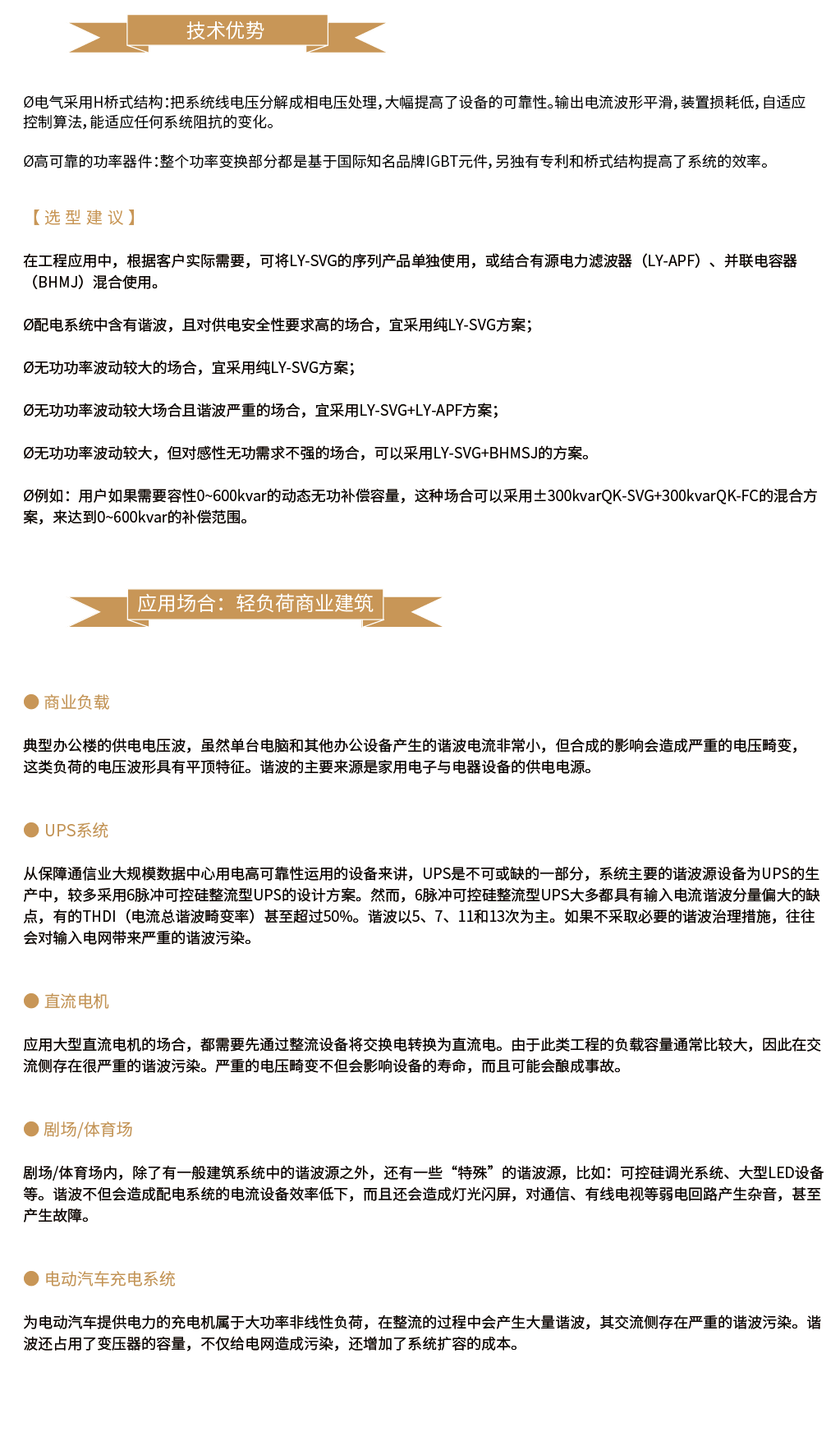 43phpm7Uo6d1790589718260928.png