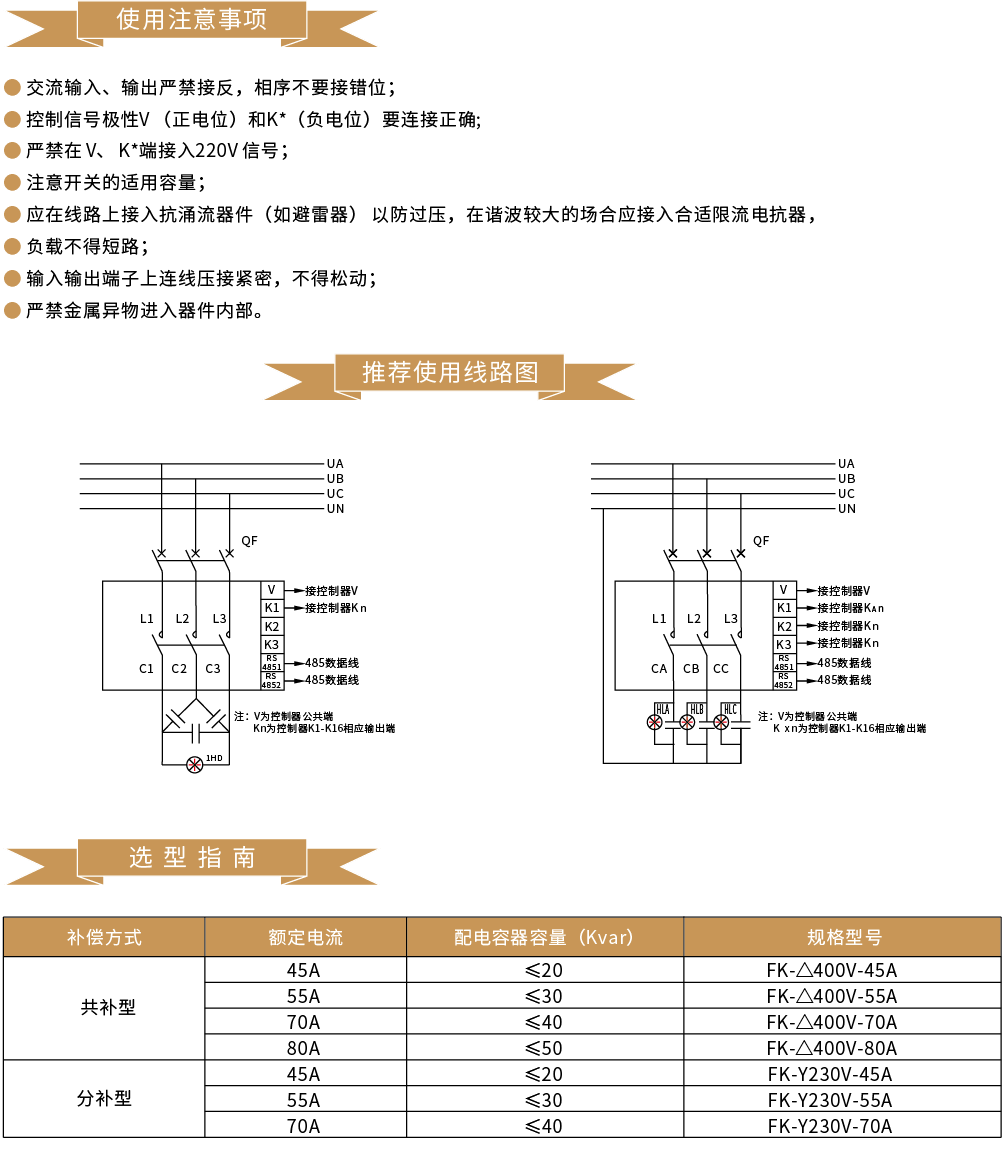 44phpwe0qhS1790589383260928.png