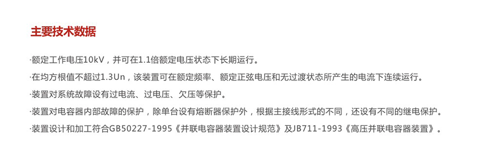 55php748kRj1790564566260928.png