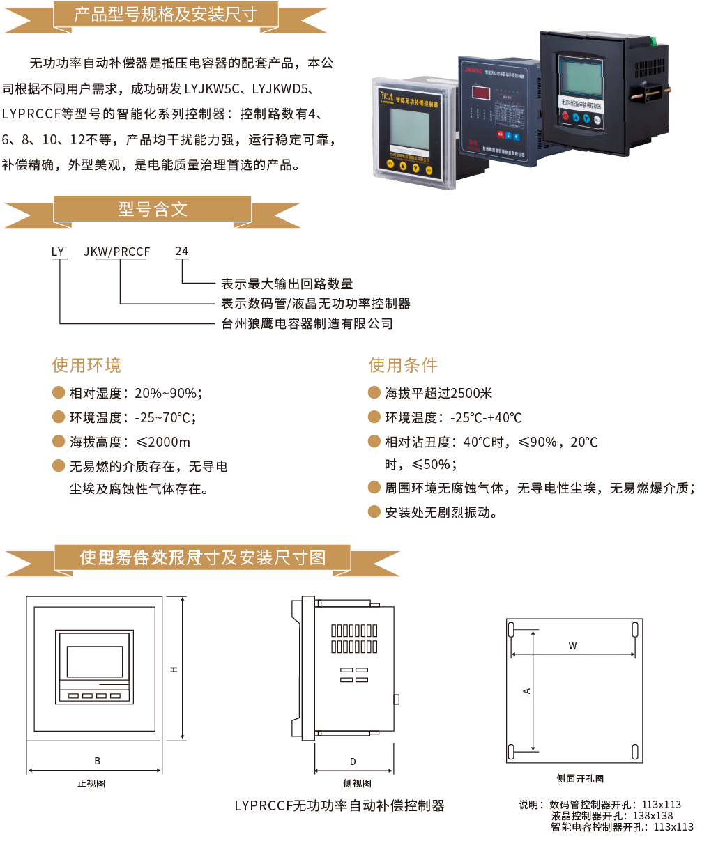 64phpDYTQpz1790589462260928.png